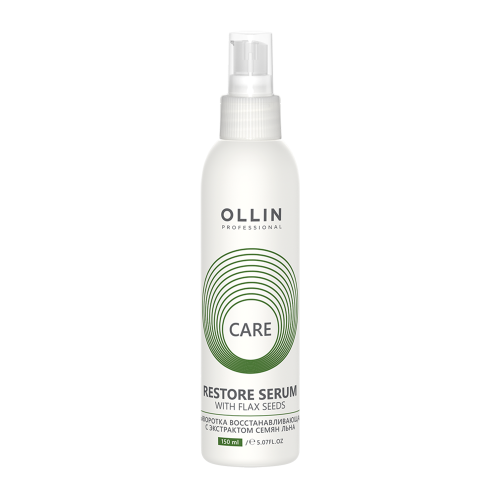 Сыворотка восстанавливающая с экстрактом семян льна / OLLIN CARE (Олин) Restore Serum with Flax Seeds 150 мл