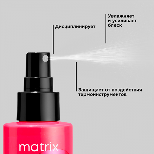 Спрей многофункциональный 20 в 1 / МАТРИХ (Матрикс) Total Results MIRACLE CREATOR 190 мл фото 4