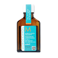 Масло восстанавливающее для тонких, светлых волос / Moroccanoil (Мороканоил)Treatment Light 25 мл