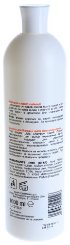 Шампунь для блеска и цвета окрашенных волос / Hair Company (Хаир компани) Shampoo Capelli Colorati HAIR LIGHT 1000 мл фото 2