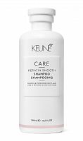 Шампунь Кератиновый комплекс / KEUNE (Кёне) CARE Keratin Smooth Shampoo 300 мл