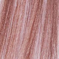 6/16 краска для волос /WELLA (Велла) Illumina Color 60 мл