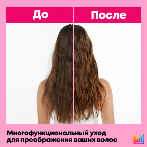 Спрей многофункциональный 20 в 1 / МАТРИХ (Матрикс) Total Results MIRACLE CREATOR 190 мл фото 6