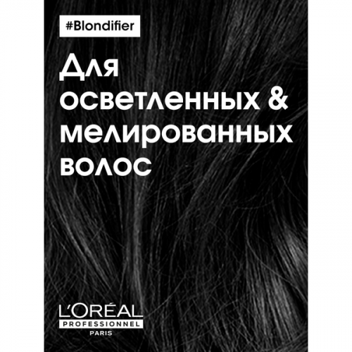 Шампунь для сияния осветленных и мелированных волос / L'OREAL (Лореаль) BLONDIFIER 300 мл фото 10