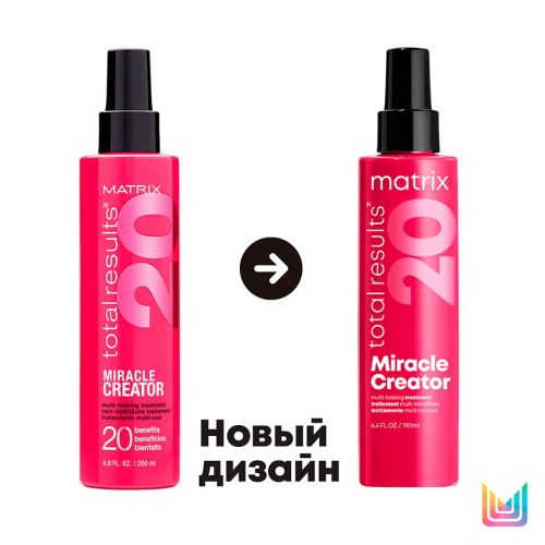 Спрей многофункциональный 20 в 1 / МАТРИХ (Матрикс) Total Results MIRACLE CREATOR 190 мл фото 2