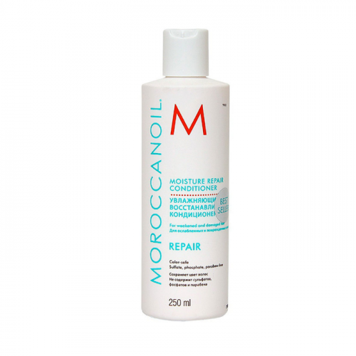 Кондиционер восстанавливающий / MOROCCANOIL (Мороканоил) Moisture Repair Conditioner 250 мл