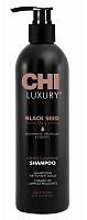 Шампунь с маслом семян черного тмина для мягкого очищения волос / CHI (Чи) LUXURY 739 мл