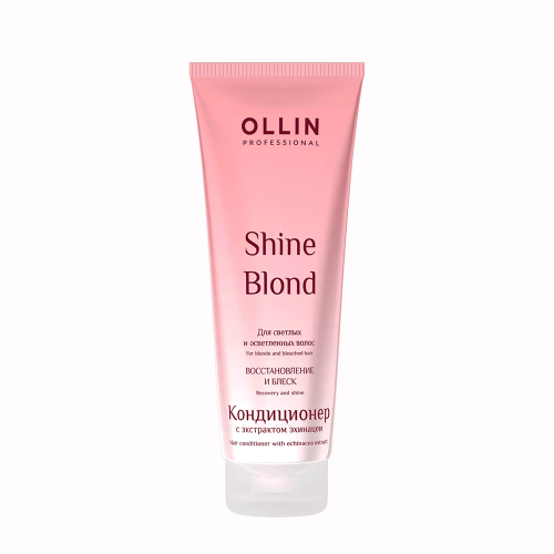 Кондиционер с экстрактом эхинацеи / OLLIN (Олин) SHINE BLOND 250 мл