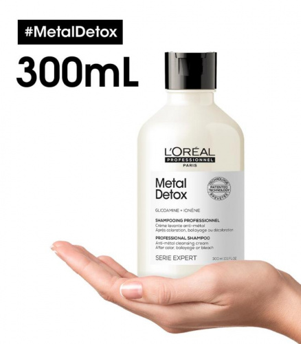 Шампунь для восстановления окрашенных волос / L'OREAL (Лореаль) METAL DETOX 300 мл фото 2